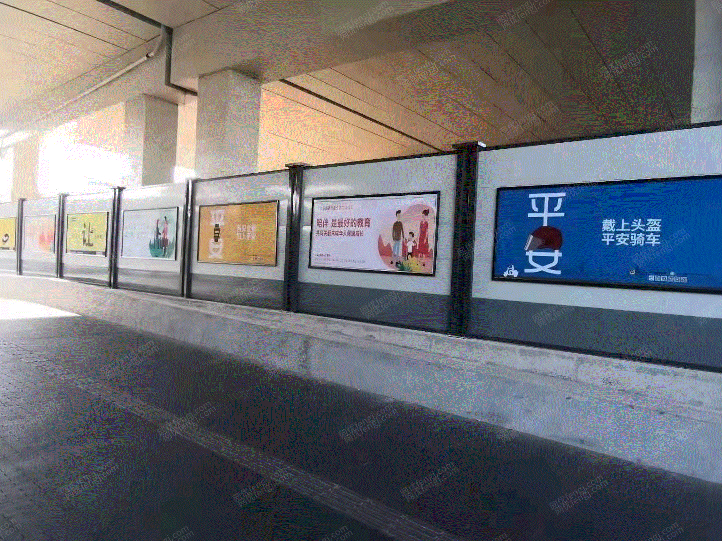 其他转让