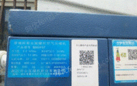 上海青浦区二手永磁变频螺杆空压机大量对外出售，品牌准新机
