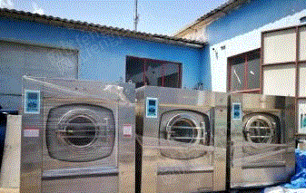 二手洗涤设备转让
