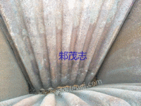 出售二手750*1060鄂式破碎机