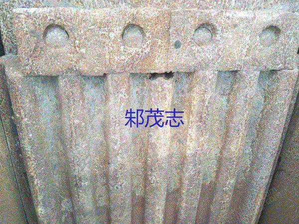 二手破碎设备价格