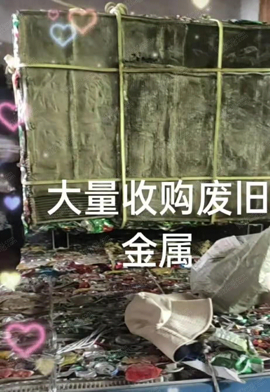 其他铁制品出售