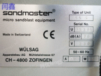 现货库存瑞士二手喷砂器SANDMASTER 55 S