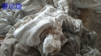 出售硅酸铝纤维毯