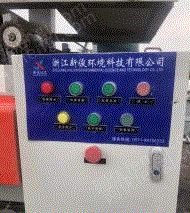 二手压滤机转让