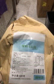 其他酒店设备回收