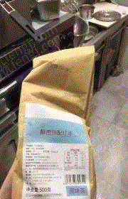 其他酒店设备价格