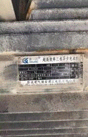 二手选矿设备回收