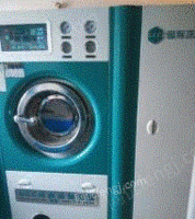 山东青岛ucc石油干洗机出售