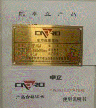 各种汽车配件出售