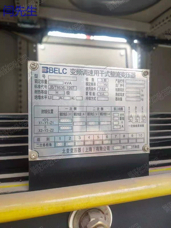 其它电动机价格