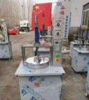 黑龙江齐齐哈尔400型压饼机9层新出售