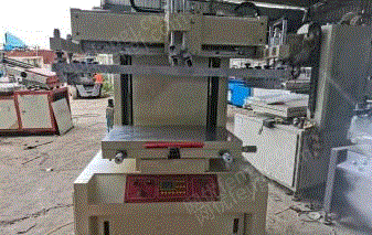 二手移印机回收