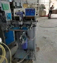 二手移印机出售