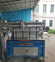 二手移印机转让