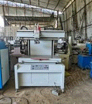 二手移印机价格