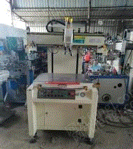 二手移印机回收