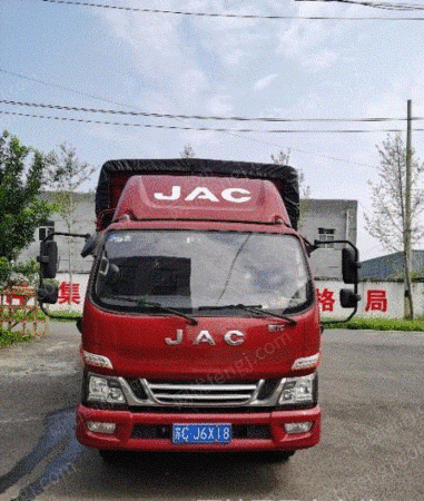 各种汽车配件出售