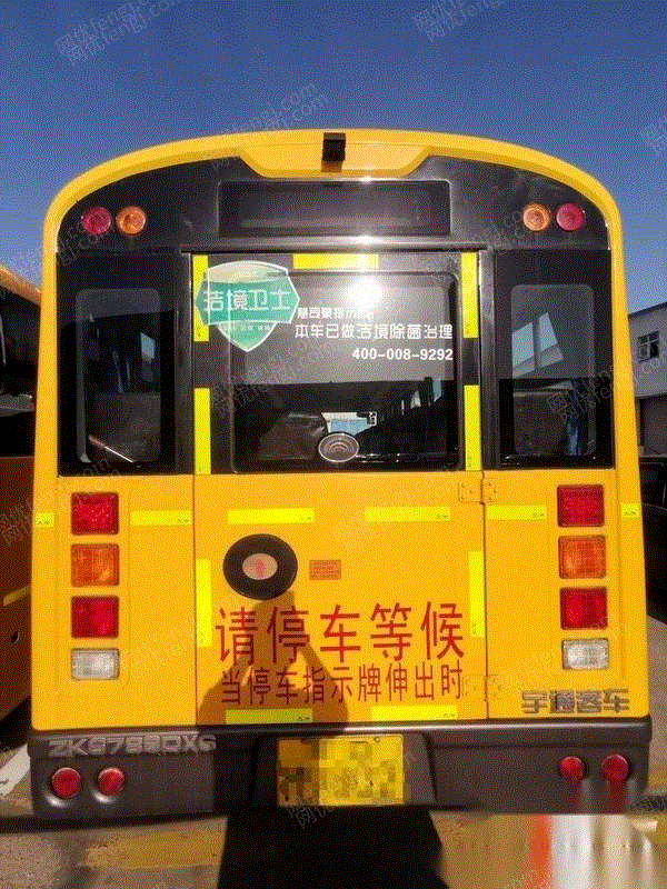 其它交通运输设备价格