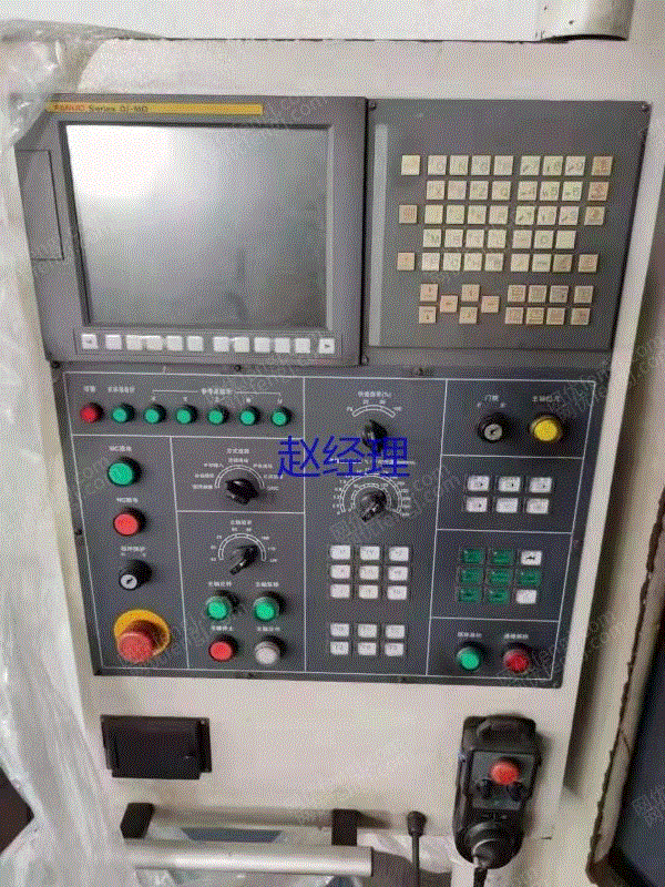 二手加工中心转让