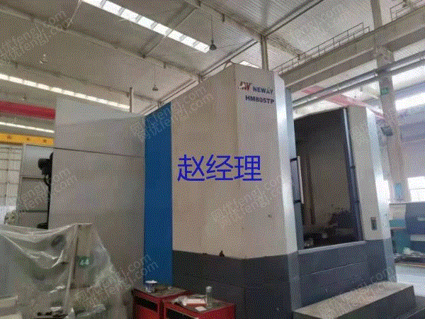 二手加工中心回收