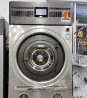 上海宝山区德国卡柏干洗机，水洗机，烘干机，成套转让
