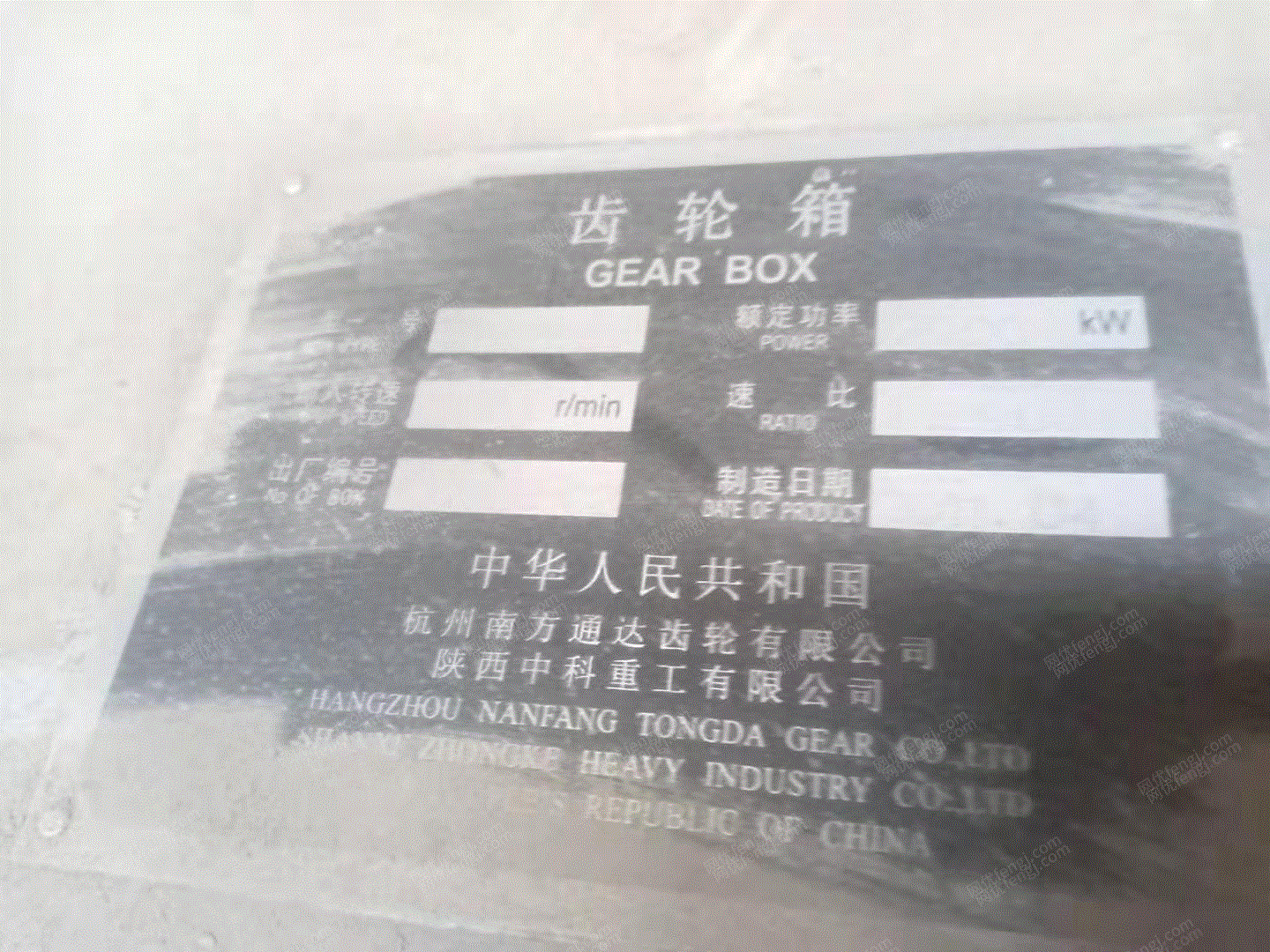 二手异步电机出售