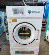 二手洗涤设备回收
