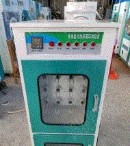 二手洗涤设备出售