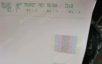 二手喷绘/写真机出售