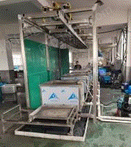 超声波设备出售