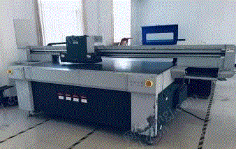 其它印刷设备出售