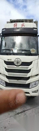 二手特种车出售