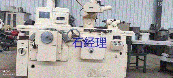 二手齿轮加工机床价格