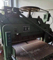 浙江台州本人有一台对开切纸机，九成新要转让