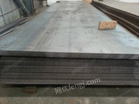 舞钢TC128GrB高强度低合金钢板出售