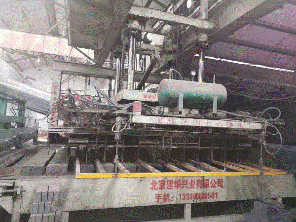 其它矿山设备出售