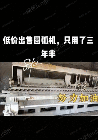 石材设备出售