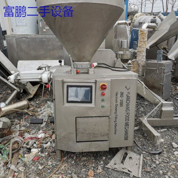 二手肉制品加工设备价格