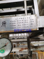 出售二手水电解制氢装置气液处理器