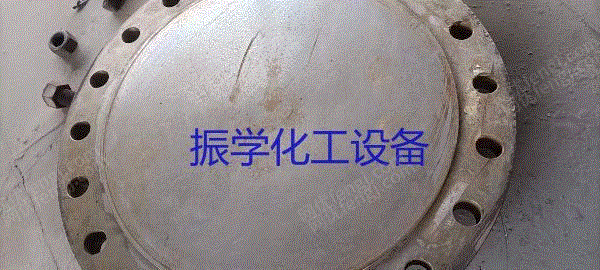 其它化工设备回收