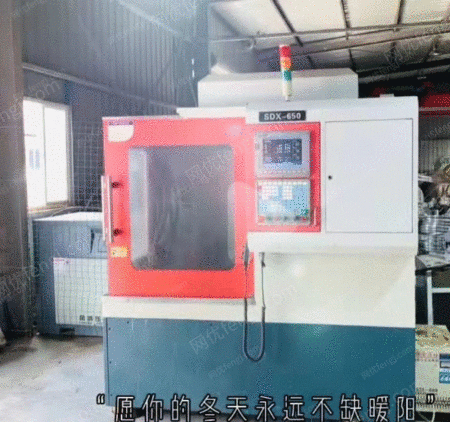 二手特种加工机床出售