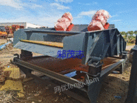 出售全新2*4M脱水筛