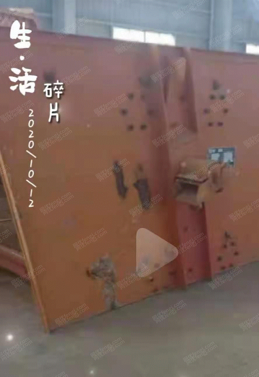 二手压滤机出售