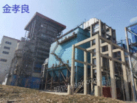 出售75吨二手流化床锅炉5.29Mp二炉二机