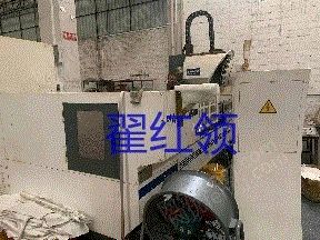 二手加工中心价格