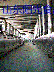 其它二手食品机械出售