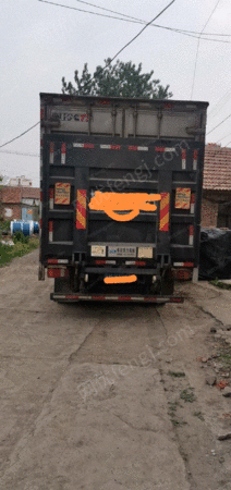 各种汽车配件出售