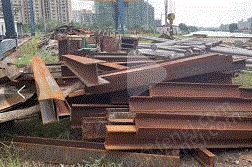 废钢利用材出售