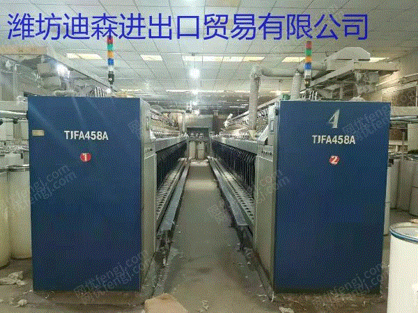 优惠价出售闲置环锭纺和紧密纺设备,8成新 二手棉麻纺纱设备价格